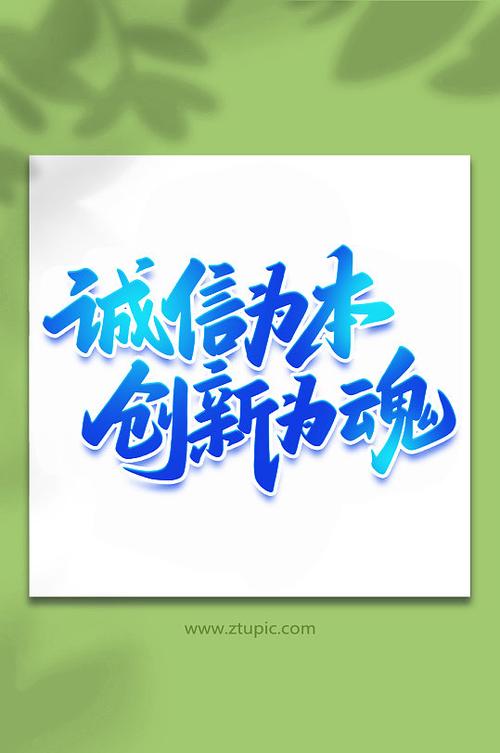 江苏芮邦科技:诚信为本诚信兴业 人工智能 江苏芮邦科技:诚信为本诚信兴业 江苏芮邦科技:诚信为本诚信兴业 人工智能