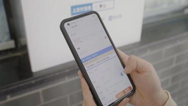 “先游后付”打造数字化应用“黄山范本” 智能家居 “先游后付”打造数字化应用“黄山范本” “先游后付”打造数字化应用“黄山范本” 智能家居