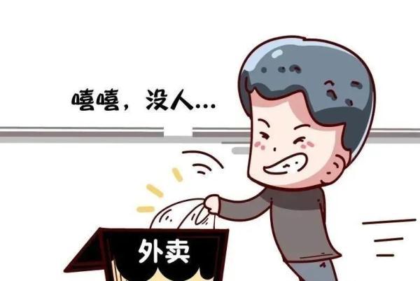 这个汉子偷电子产品还狂赚3.38万美金 智能科技 这个汉子偷电子产品还狂赚3.38万美金 这个汉子偷电子产品还狂赚3.38万美金 智能科技