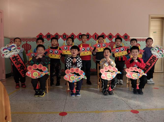 河北10地黉舍放假通知包括大年夜中小学、幼儿园…… 智能科技 河北10地黉舍放假通知包括大年夜中小学、幼儿园…… 河北10地黉舍放假通知包括大年夜中小学、幼儿园…… 智能科技
