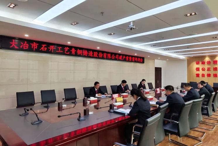 探访四川中江:打好政策扶持组合拳 助推3万余平易近企大年夜成长 互联通信 探访四川中江:打好政策扶持组合拳 助推3万余平易近企大年夜成长 探访四川中江:打好政策扶持组合拳 助推3万余平易近企大年夜成长 互联通信