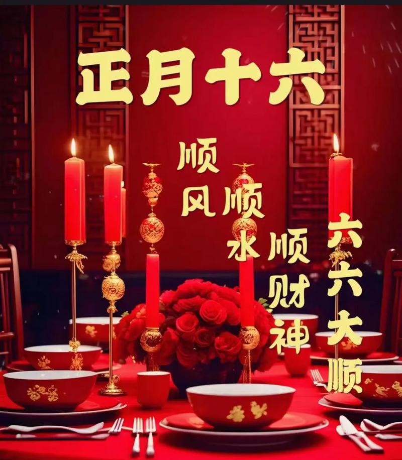 制造业公司起名大年夜全洋气大年夜气事业顺 智能家居 制造业公司起名大年夜全洋气大年夜气事业顺 制造业公司起名大年夜全洋气大年夜气事业顺 智能家居