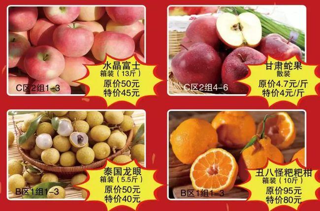 实体店新年折扣欲比拼网购价 人工智能 实体店新年折扣欲比拼网购价 实体店新年折扣欲比拼网购价 人工智能