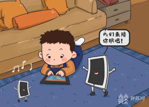 孩子总爱眨眼、揉眼睛?小心陷溺电子产品 随意马虎诱发抽动症 互联通信 孩子总爱眨眼、揉眼睛?小心陷溺电子产品 随意马虎诱发抽动症 孩子总爱眨眼、揉眼睛?小心陷溺电子产品 随意马虎诱发抽动症 互联通信
