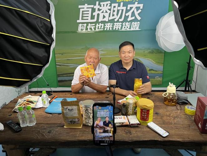 直播火起来 户外闹起来葫芦岛做事业新业态多起来 人工智能 直播火起来 户外闹起来葫芦岛做事业新业态多起来 直播火起来 户外闹起来葫芦岛做事业新业态多起来 人工智能