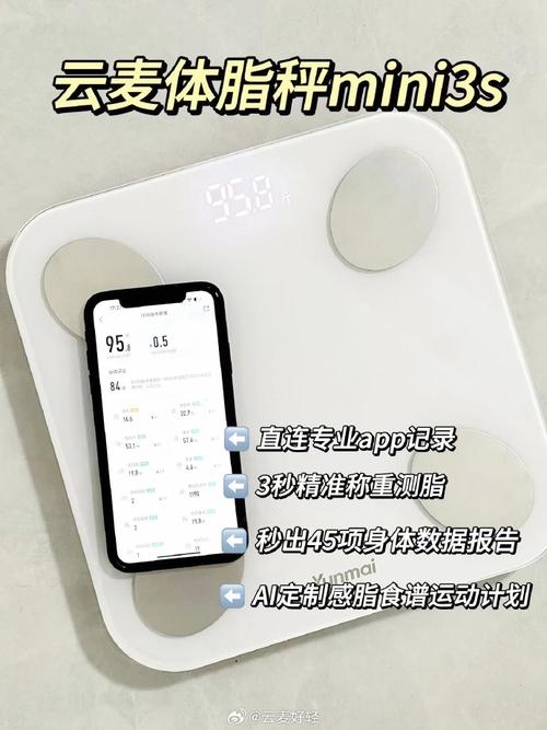 24款电子体重秤专业评测小米、云麦、喷鼻香山这些热销款准不准? 互联通信 24款电子体重秤专业评测小米、云麦、喷鼻香山这些热销款准不准? 24款电子体重秤专业评测小米、云麦、喷鼻香山这些热销款准不准? 互联通信