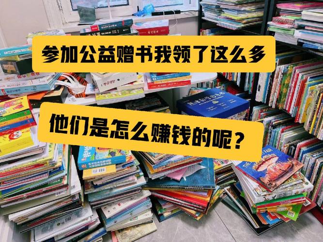 旧衣收受接收将慈善“变现”?律师提醒:违规设置旧衣收受接收箱涉嫌违法 智能科技 旧衣收受接收将慈善“变现”?律师提醒:违规设置旧衣收受接收箱涉嫌违法 旧衣收受接收将慈善“变现”?律师提醒:违规设置旧衣收受接收箱涉嫌违法 智能科技