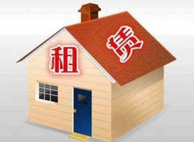 实探深圳租赁市场:从“冰点”艰难清醒 人工智能 实探深圳租赁市场:从“冰点”艰难清醒 实探深圳租赁市场:从“冰点”艰难清醒 人工智能