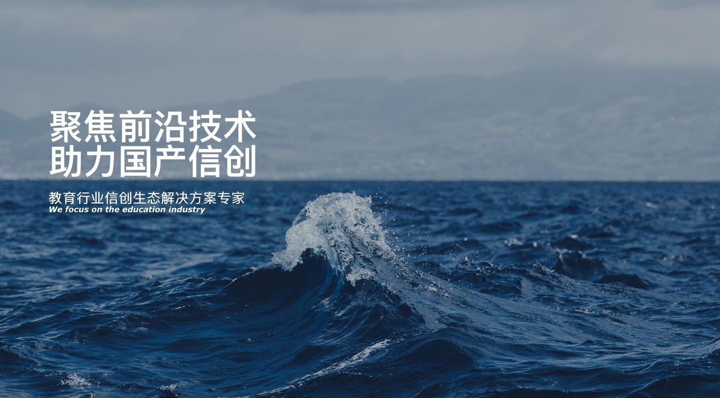 实探电子家当现状:元器件紧缺持续信创生态兴起 智能家居 实探电子家当现状:元器件紧缺持续信创生态兴起 实探电子家当现状:元器件紧缺持续信创生态兴起 智能家居