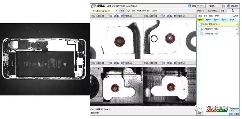 视觉检测设备无法启动相机和无法检测怎么办? 人工智能 视觉检测设备无法启动相机和无法检测怎么办? 视觉检测设备无法启动相机和无法检测怎么办? 人工智能