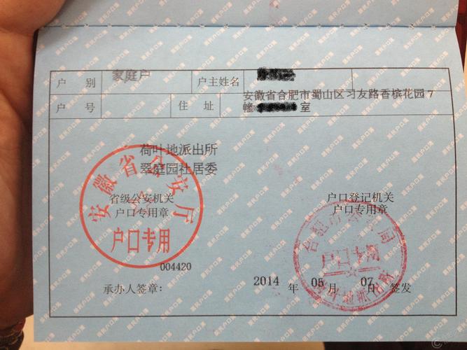 城南朱雀市场溘然要搬 迁居地址首次曝光 人工智能 城南朱雀市场溘然要搬 迁居地址首次曝光 城南朱雀市场溘然要搬 迁居地址首次曝光 人工智能