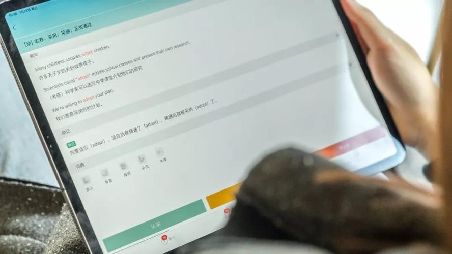 出差只带 iPad Pro 工作会发生什么我做了个一周实验 智能科技 出差只带 iPad Pro 工作会发生什么我做了个一周实验 出差只带 iPad Pro 工作会发生什么我做了个一周实验 智能科技