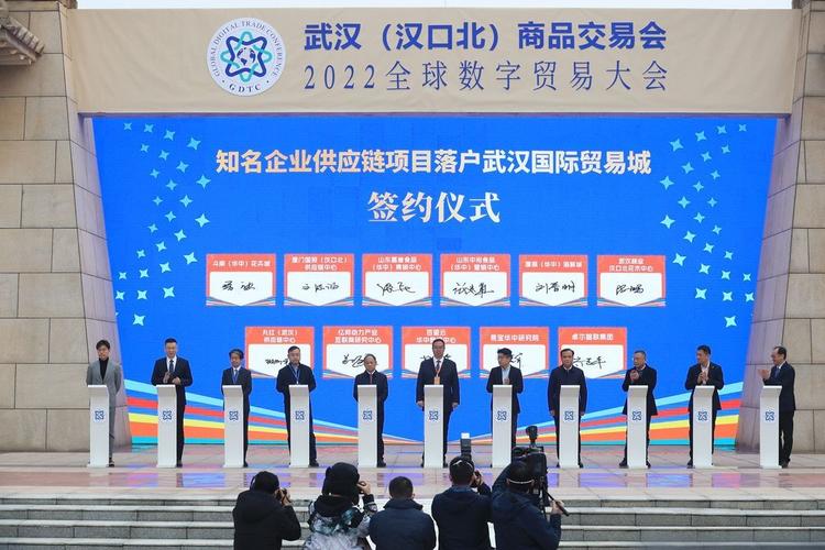 跨境电商同比增长近20倍黄陂位列湖北10强消费县(市区)之首 智能科技 跨境电商同比增长近20倍黄陂位列湖北10强消费县(市区)之首 跨境电商同比增长近20倍黄陂位列湖北10强消费县(市区)之首 智能科技