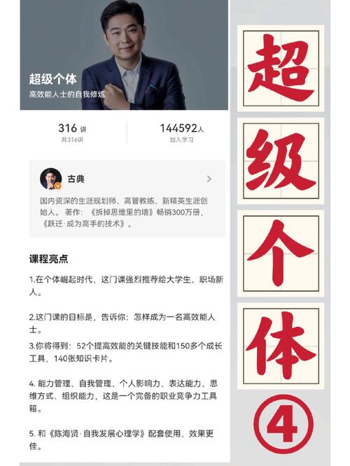 做事运营 | 喷鼻香港大年夜学雷骁:电子游戏中的收益治理 互联通信 做事运营 | 喷鼻香港大年夜学雷骁:电子游戏中的收益治理 做事运营 | 喷鼻香港大年夜学雷骁:电子游戏中的收益治理 互联通信