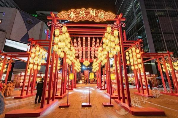 打卡!打卡!成都20大年夜新春游玩地就地过年必备 智能家居 打卡!打卡!成都20大年夜新春游玩地就地过年必备 打卡!打卡!成都20大年夜新春游玩地就地过年必备 智能家居