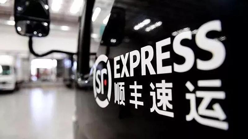 顺丰在数码产品这一块崩不住了?电子产品静静增加了“免责协议” 智能家居 顺丰在数码产品这一块崩不住了?电子产品静静增加了“免责协议” 顺丰在数码产品这一块崩不住了?电子产品静静增加了“免责协议” 智能家居
