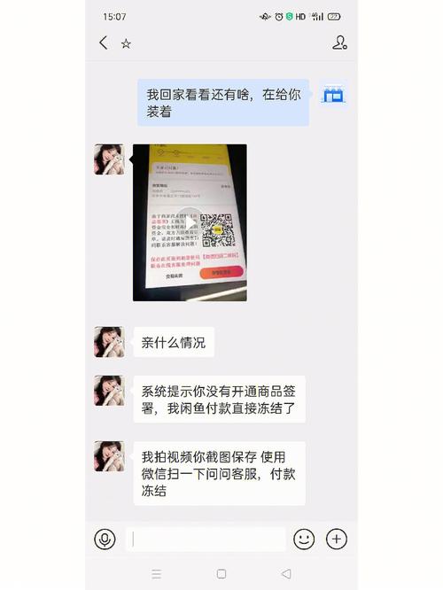 闲鱼2000亿成交额背后:犯禁品交易猫鼠游戏赓续 人工智能 闲鱼2000亿成交额背后:犯禁品交易猫鼠游戏赓续 闲鱼2000亿成交额背后:犯禁品交易猫鼠游戏赓续 人工智能