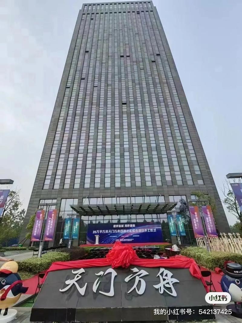 天门 | 艾得客实业(湖北)有限公司专场招聘 人工智能 天门 | 艾得客实业(湖北)有限公司专场招聘 天门 | 艾得客实业(湖北)有限公司专场招聘 人工智能