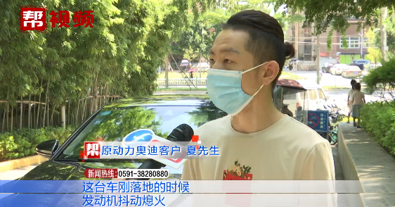 一年返厂维修三十趟?听了车主的索赔要求律师这样说 互联通信 一年返厂维修三十趟?听了车主的索赔要求律师这样说 一年返厂维修三十趟?听了车主的索赔要求律师这样说 互联通信