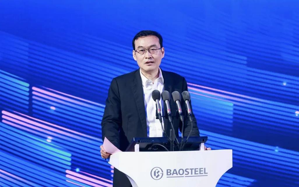 宝钢股份宣告AI转型计策开启宝山工业智能化转型新篇 智能家居 宝钢股份宣告AI转型计策开启宝山工业智能化转型新篇 宝钢股份宣告AI转型计策开启宝山工业智能化转型新篇 智能家居