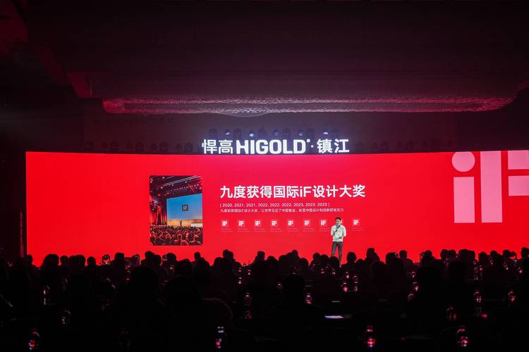 激流勇进!悍高镇江旗舰店开业暨新品宣告会彭湃而来 智能科技 激流勇进!悍高镇江旗舰店开业暨新品宣告会彭湃而来 激流勇进!悍高镇江旗舰店开业暨新品宣告会彭湃而来 智能科技