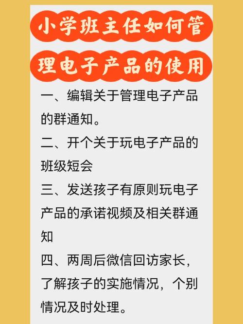为什么不建议买首发电子产品? 智能科技 为什么不建议买首发电子产品? 为什么不建议买首发电子产品? 智能科技