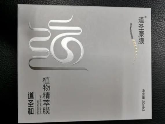 硒片能“抗癌”面膜治脑梗?一批养老诱骗范例案例曝光…… 智能科技 硒片能“抗癌”面膜治脑梗?一批养老诱骗范例案例曝光…… 硒片能“抗癌”面膜治脑梗?一批养老诱骗范例案例曝光…… 智能科技