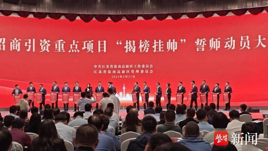 喜讯丨湖南傲派自动化妆备有限公司“揭榜挂帅”省制造业关键产品攻关项目 智能家居 喜讯丨湖南傲派自动化妆备有限公司“揭榜挂帅”省制造业关键产品攻关项目 喜讯丨湖南傲派自动化妆备有限公司“揭榜挂帅”省制造业关键产品攻关项目 智能家居
