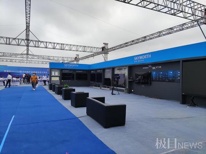 “十顾茅庐”引来金凤凰极高清显示屏实现武汉造全球最大年夜MINI LED制造基地落户器械湖 智能家居 “十顾茅庐”引来金凤凰极高清显示屏实现武汉造全球最大年夜MINI LED制造基地落户器械湖 “十顾茅庐”引来金凤凰极高清显示屏实现武汉造全球最大年夜MINI LED制造基地落户器械湖 智能家居