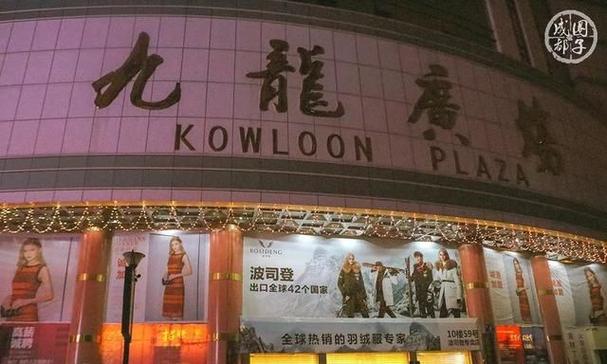 在哪里买器械又好又便宜?2018成都最全批发市场合辑来了 互联通信 在哪里买器械又好又便宜?2018成都最全批发市场合辑来了 在哪里买器械又好又便宜?2018成都最全批发市场合辑来了 互联通信