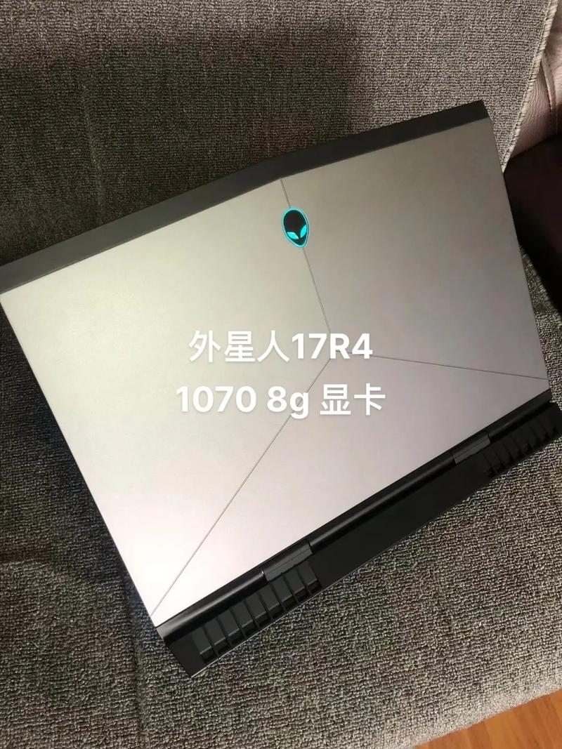 成都外星人(Alienware)笔记本代理商 智能科技 成都外星人(Alienware)笔记本代理商 成都外星人(Alienware)笔记本代理商 智能科技