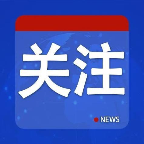 韩媒:今年前7月中国反超美国再成韩最大年夜出口国 智能科技 韩媒:今年前7月中国反超美国再成韩最大年夜出口国 韩媒:今年前7月中国反超美国再成韩最大年夜出口国 智能科技
