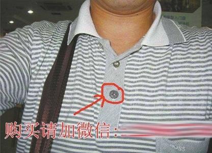 第1报道须眉改装手机成“偷拍神器” 网上售卖…… 第1报道须眉改装手机成“偷拍神器” 网上售卖…… 人工智能