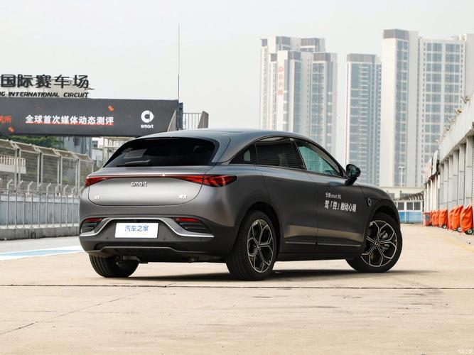 新车|smart精灵1同级新DS 3 EV谍照外不雅观微调/现款售价超30万 互联通信 新车|smart精灵1同级新DS 3 EV谍照外不雅观微调/现款售价超30万 新车|smart精灵1同级新DS 3 EV谍照外不雅观微调/现款售价超30万 互联通信