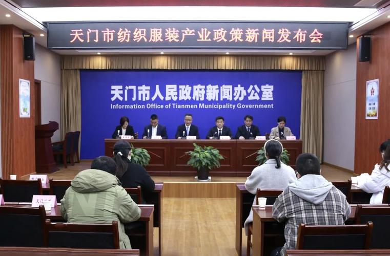 湖北广电收集天门分公司诚招渠道代理商 智能科技 湖北广电收集天门分公司诚招渠道代理商 湖北广电收集天门分公司诚招渠道代理商 智能科技