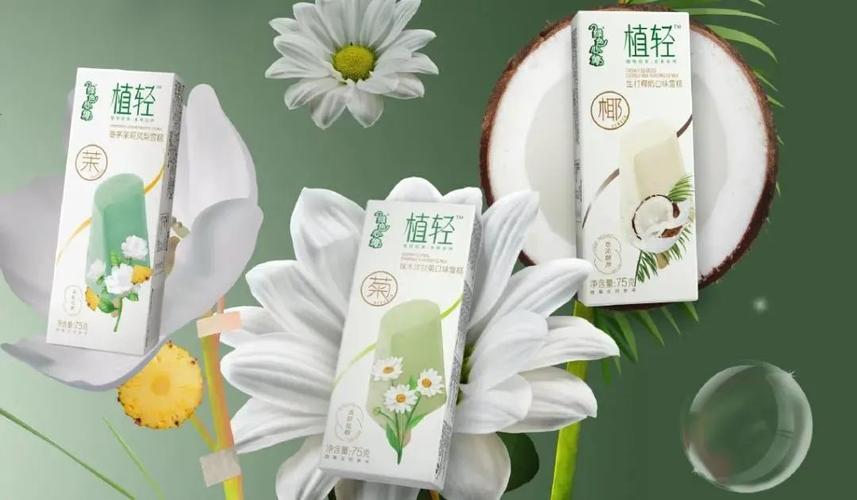 「独家」22年开年热推快消新品榜 光明、ZEK、布鲁客、明治等上榜 智能家居 「独家」22年开年热推快消新品榜 光明、ZEK、布鲁客、明治等上榜 「独家」22年开年热推快消新品榜 光明、ZEK、布鲁客、明治等上榜 智能家居
