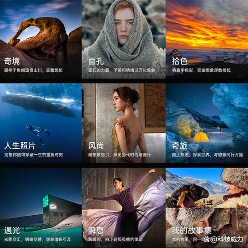 2024年影像新品盘点下半年你更期待谁？ 2024年影像新品盘点下半年你更期待谁？ 智能科技