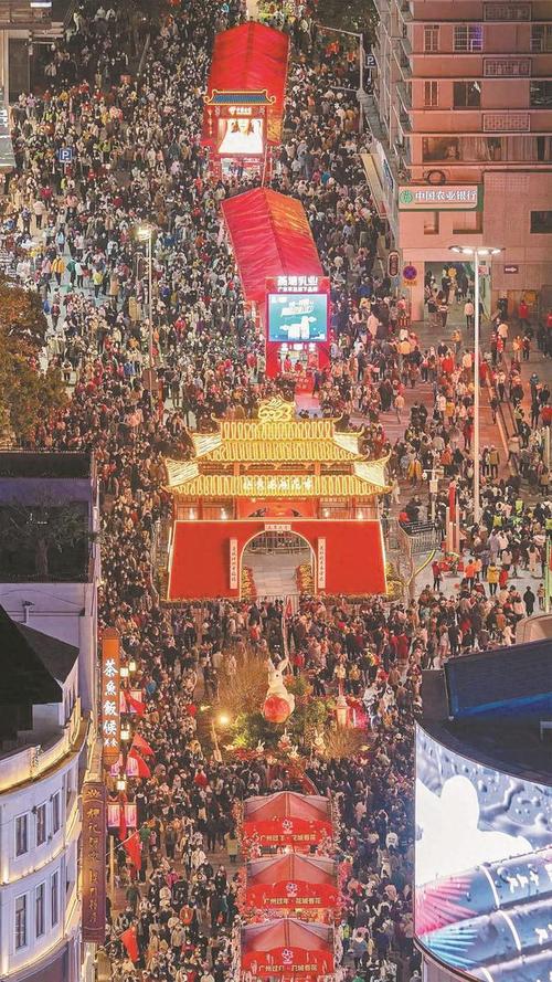2024年越秀西湖花市28日公开竞标 今年实行电子竞标竞买人须携带智好手机 智能科技 2024年越秀西湖花市28日公开竞标 今年实行电子竞标竞买人须携带智好手机 2024年越秀西湖花市28日公开竞标 今年实行电子竞标竞买人须携带智好手机 智能科技