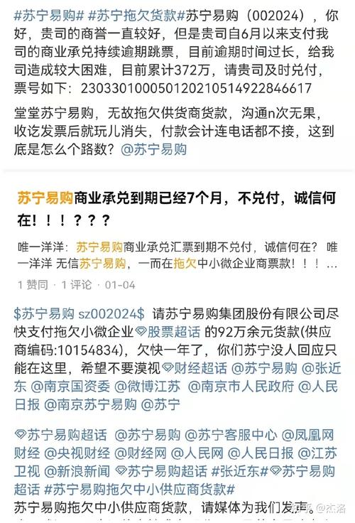 电子商务公司无法兑现广告承诺引代理商举报 人工智能 电子商务公司无法兑现广告承诺引代理商举报 电子商务公司无法兑现广告承诺引代理商举报 人工智能