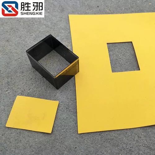 关于模切刀模一次性讲全了 智能家居 关于模切刀模一次性讲全了 关于模切刀模一次性讲全了 智能家居