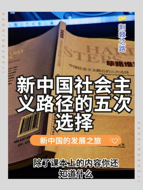 他们亲历北京“温州村”的变迁后 作出了新的选择…… 智能科技 他们亲历北京“温州村”的变迁后 作出了新的选择…… 他们亲历北京“温州村”的变迁后 作出了新的选择…… 智能科技