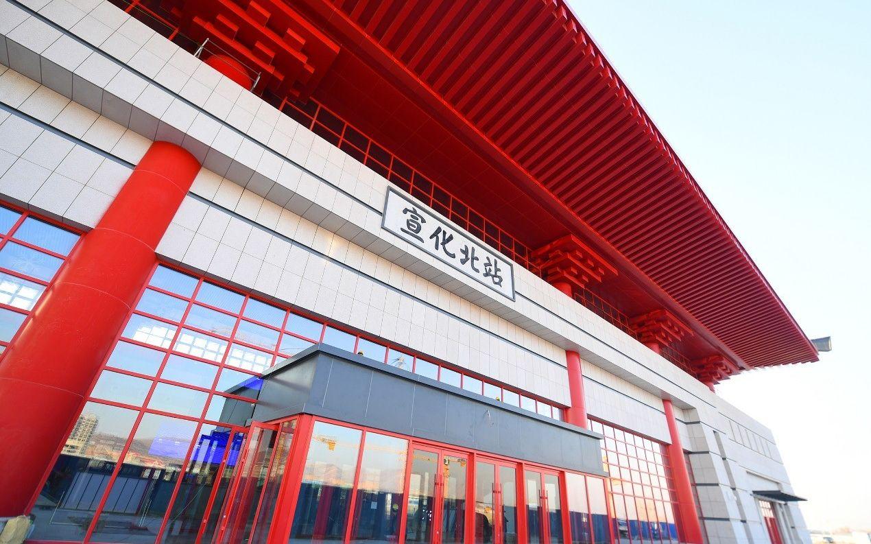 宣化北站:设计取法拱极楼重构“大年夜明古城” 互联通信 宣化北站:设计取法拱极楼重构“大年夜明古城” 宣化北站:设计取法拱极楼重构“大年夜明古城” 互联通信