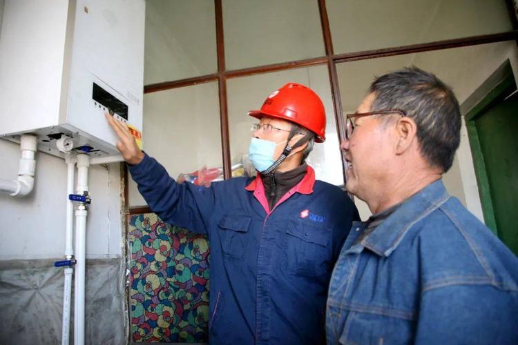 北京门头沟桑峪村“煤改电”设备已过保质期聘请第三方驻点维修村平易近安心 智能家居 北京门头沟桑峪村“煤改电”设备已过保质期聘请第三方驻点维修村平易近安心 北京门头沟桑峪村“煤改电”设备已过保质期聘请第三方驻点维修村平易近安心 智能家居