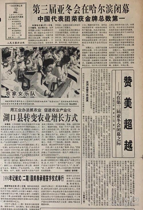 BLU续航神器开卖:30天待机/约1996元 智能科技 BLU续航神器开卖:30天待机/约1996元 BLU续航神器开卖:30天待机/约1996元 智能科技