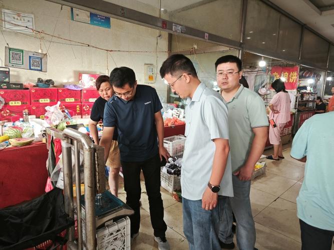 门头沟区市场监管局开展电子计价秤市场综合整治行动 智能家居 门头沟区市场监管局开展电子计价秤市场综合整治行动 门头沟区市场监管局开展电子计价秤市场综合整治行动 智能家居