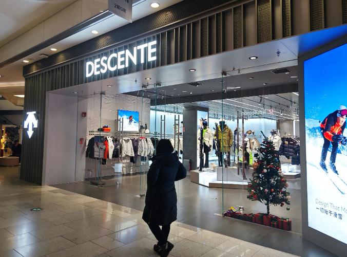 选购全球顶级户外品牌不用愁国内实体店和国内代理商大年夜全 人工智能 选购全球顶级户外品牌不用愁国内实体店和国内代理商大年夜全 选购全球顶级户外品牌不用愁国内实体店和国内代理商大年夜全 人工智能