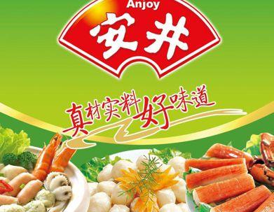 厦门安井电子商务新增2个投诉:擅自截留财物问题等 人工智能 厦门安井电子商务新增2个投诉:擅自截留财物问题等 厦门安井电子商务新增2个投诉:擅自截留财物问题等 人工智能