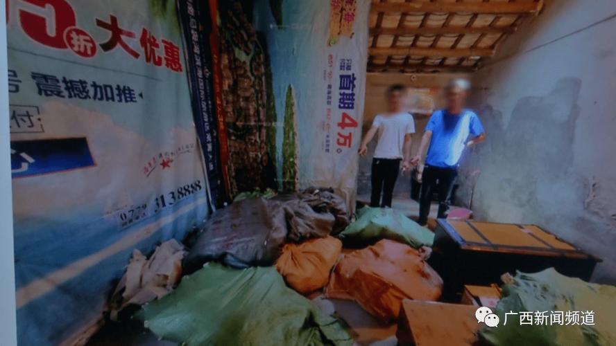 摄像头被移走北海一仓库价值约10万元零件被盗 人工智能 摄像头被移走北海一仓库价值约10万元零件被盗 摄像头被移走北海一仓库价值约10万元零件被盗 人工智能