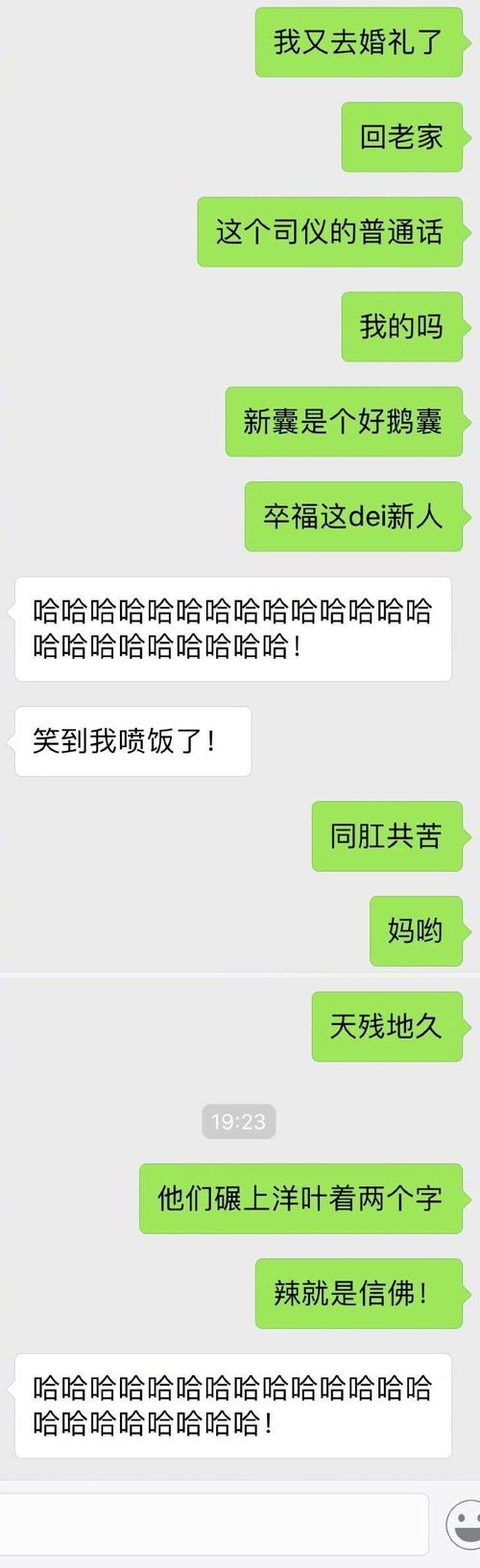 真正的硬核玩家!83岁白叟打PS4手写攻略还上微博和网友交流剧情 智能科技 真正的硬核玩家!83岁白叟打PS4手写攻略还上微博和网友交流剧情 真正的硬核玩家!83岁白叟打PS4手写攻略还上微博和网友交流剧情 智能科技