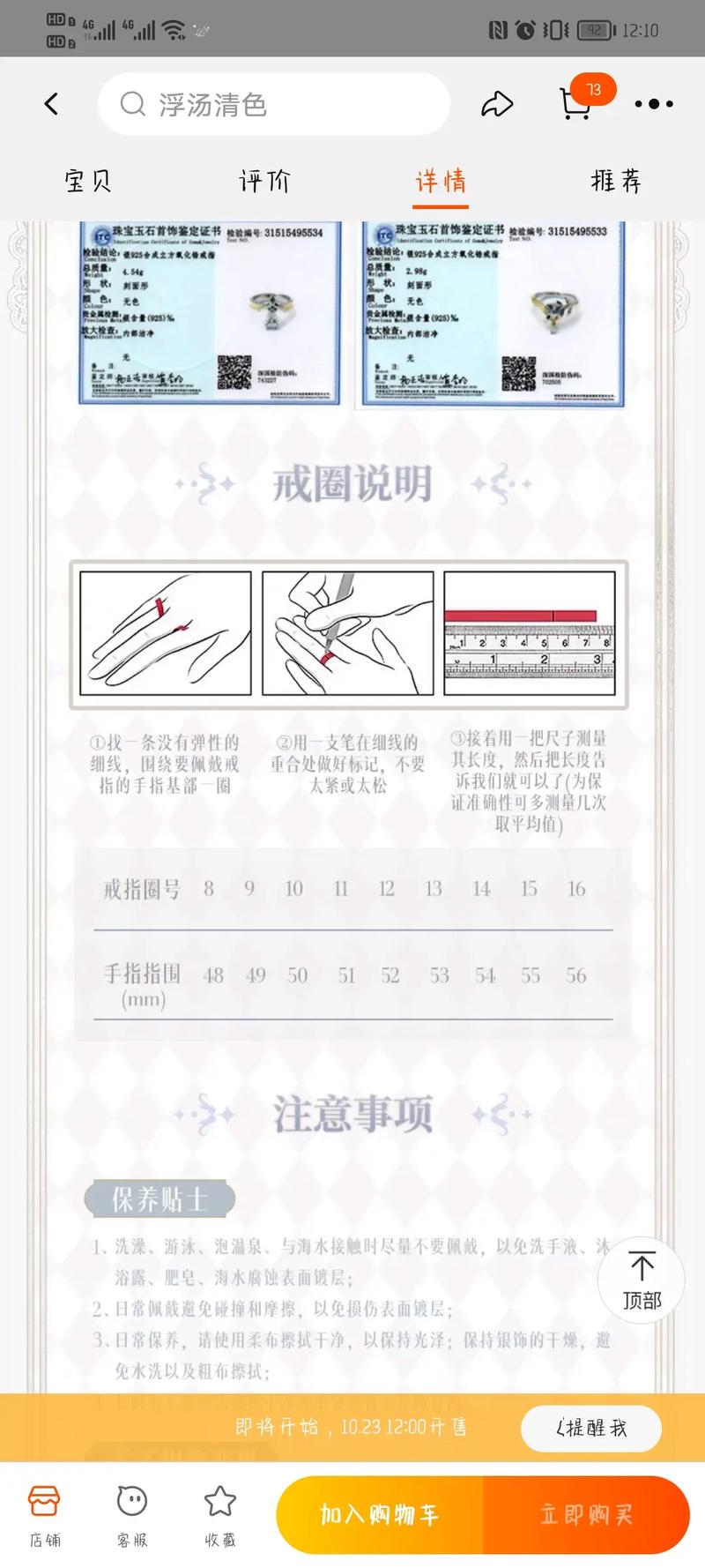 寻思 | 当电子烟撞上监管铁板 智能家居 寻思 | 当电子烟撞上监管铁板 寻思 | 当电子烟撞上监管铁板 智能家居